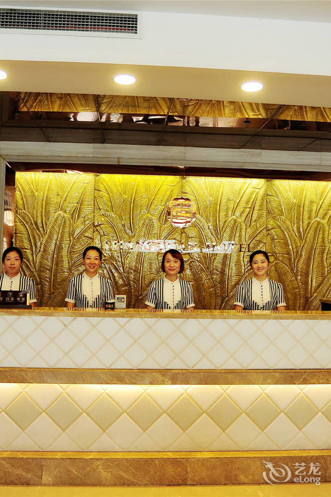 Chengdu Shangyuan Boutique Hotel Luaran gambar