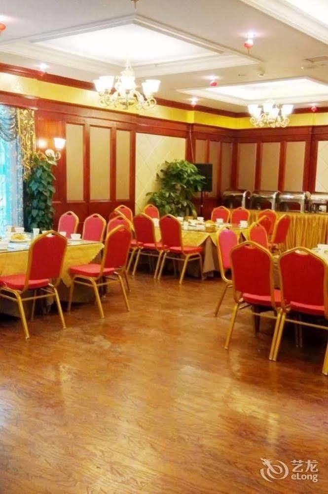 Chengdu Shangyuan Boutique Hotel Luaran gambar