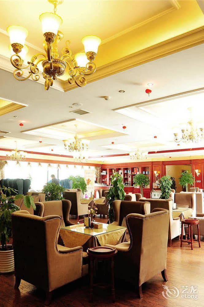 Chengdu Shangyuan Boutique Hotel Luaran gambar
