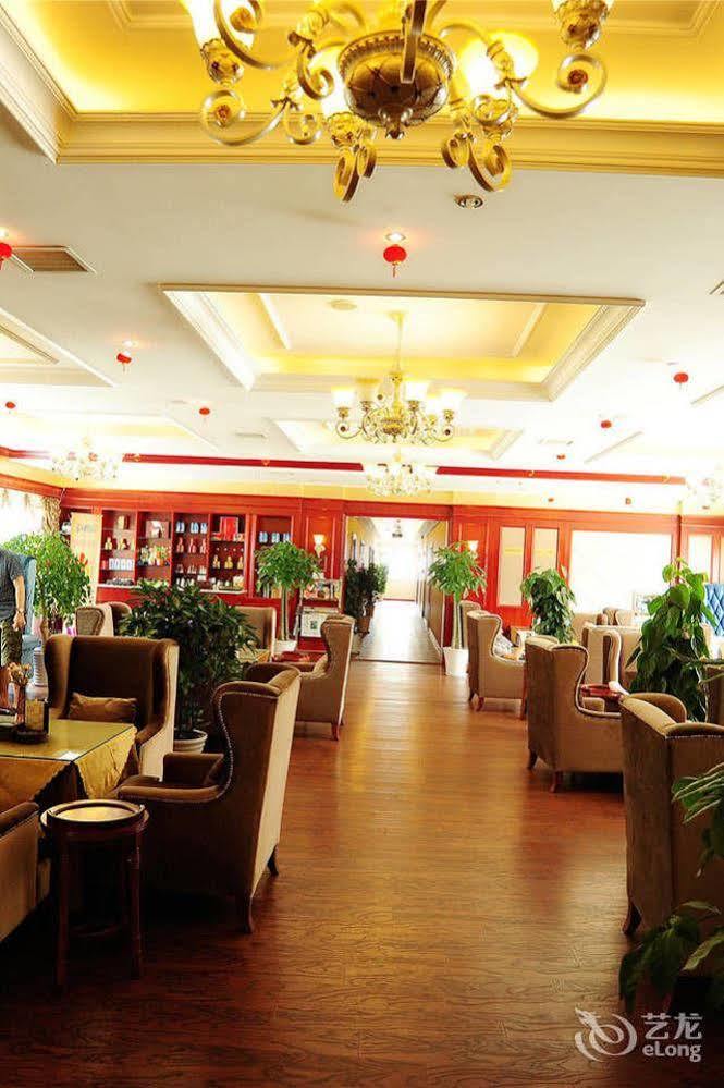 Chengdu Shangyuan Boutique Hotel Luaran gambar