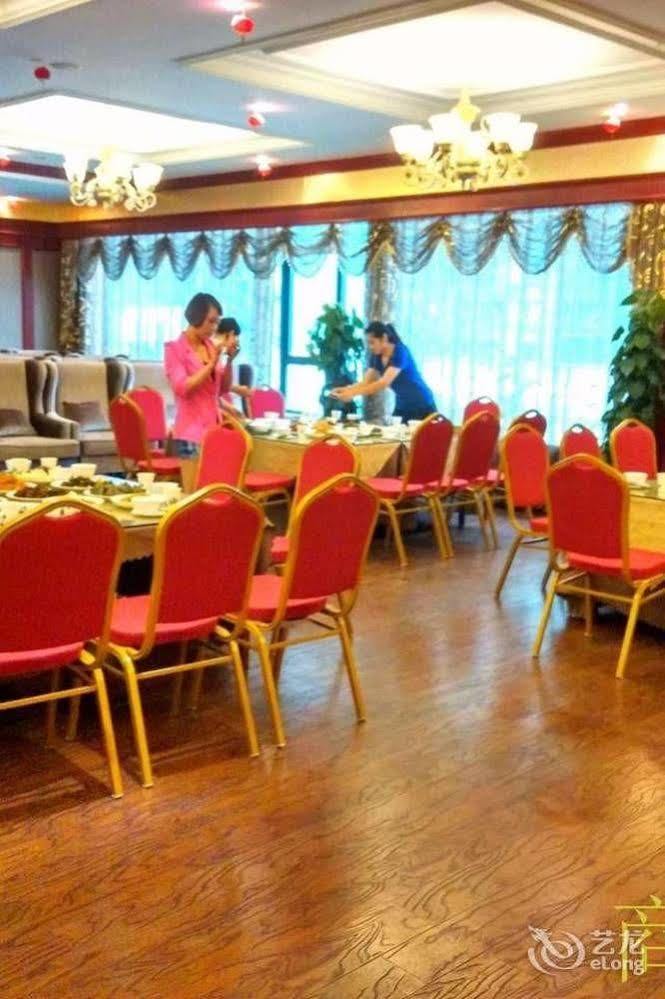 Chengdu Shangyuan Boutique Hotel Luaran gambar